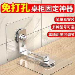 兒童安全打孔鑰匙鎖 堅固鋼絲 櫃子鎖 抽屜安全鎖 歷史價格詳細信息