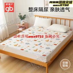 現貨 下殺價????氣化危安檢用風向標金屬標測風向儀防水安監檢驗旋轉田勘 歷史價格詳細信息