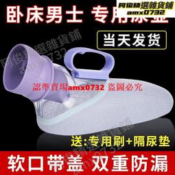 現貨 下殺價????帶開關手持花灑噴頭增壓淋浴加高壓全銅淋雨單頭小噴淋頭突貿 歷史價格詳細信息