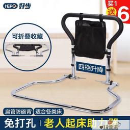 【快速出貨】床邊桌可移動摺疊小桌子沙發辦公宿舍大學生筆記本電腦可升降書桌 歷史價格詳細信息