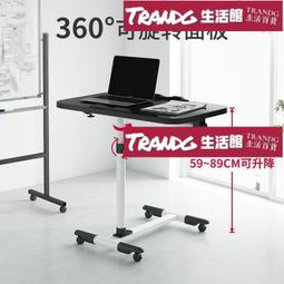 筆記本電腦桌 可折疊懶人書桌 床上書桌 可調節高度角度書桌 臥室 學生宿舍學習桌 簡約 工作桌 寫字桌 辦公桌 家用 歷史價格詳細信息