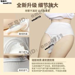 【限時低價】OPPO Realme GT 大師版 探索版 手機殼 時尚 雙色 拼接款 保護套 磁扣 插 歷史價格詳細信息