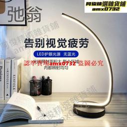 現貨 下殺價????簡約舒適久坐會議室辦公椅電腦靠背椅弓形椅公司職員培訓椅子 歷史價格詳細信息