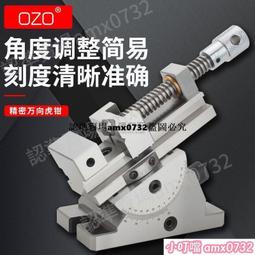 ▶批發價 雕刻筆電動充電電磨機小型手持自動微型迷妳拋光切割打磨機電鑽筆 歷史價格詳細信息