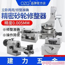 ▶批發價 雕刻筆電動充電電磨機小型手持自動微型迷妳拋光切割打磨機電鑽筆 歷史價格詳細信息