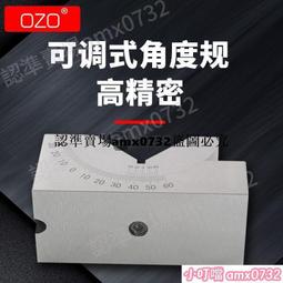 ▶批發價 雕刻筆電動充電電磨機小型手持自動微型迷妳拋光切割打磨機電鑽筆 歷史價格詳細信息