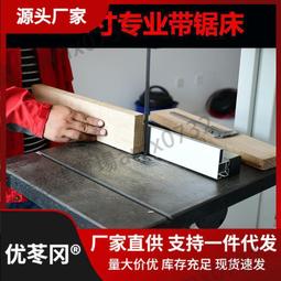 現貨電動切肉機不鏽鋼切片機自動切絲機自動絞肉丁自動切肉片機自動切菜機自動切肉機自動切叉燒機自動切丁機電動切菜機切豬耳朵 歷史價格詳細信息