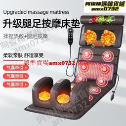 頸椎按摩儀背部多功能電加熱按摩枕家用肩頸揉捏按摩器 歷史價格詳細信息