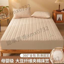 現貨 新款隔音加厚減震室內降噪瑜伽墊家用健身防滑運動專業靜音運動墊 瑜伽墊 歷史價格詳細信息