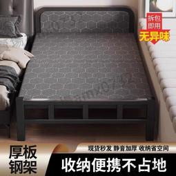 【午安。小姐】鐡盒拼圖 60片 益智玩具 拼圖 玩具 桌遊 歷史價格詳細信息