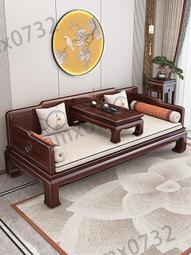 古董酸枝木全品雜項國紅木鑲寶石梳妝盒木箱 民俗老物件真品收藏 歷史價格詳細信息