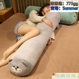 抱枕蕊(50X50cm)[大買家] 歷史價格詳細信息