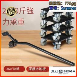 多功能棘輪省力超五類6類CAT7水晶頭通用壓接鉗三用 6P8P網線鉗子 歷史價格詳細信息