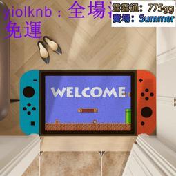 入戶門地墊進門門墊大門口腳墊家用地毯絲圈可裁剪可擦洗 歷史價格詳細信息