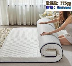 新品乳膠床墊學生宿舍上下鋪高中大學生單人專用褥子09-默認最小規格價錢  其它規格請諮詢客服 歷史價格詳細信息