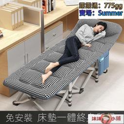 【不求人】午休5分鐘的日語會話：利用「零碎時間」，學習更有效率！（免費附贈虛擬點讀筆APP+1CD） 歷史價格詳細信息