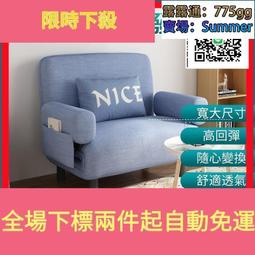 特賣中 倒立機 倒立神器 家用倒吊 長高 拉腿 增高 倒掛 健身器材 歷史價格詳細信息