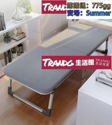 【瑞仕達】辦公室折疊床 單人家用躺椅 （午休床/午睡床/陪護床）187*66CM 歷史價格詳細信息