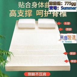 定 制雙8寸音箱家庭戶外k歌可攜式音箱重低音雙喇叭音響 歷史價格詳細信息