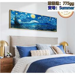 最新 5D 滿版 保護貼 玻璃貼 適用 iPhone 16 15 14 13 11 12 i11 i12 Pro Max 歷史價格詳細信息