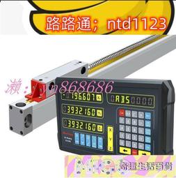 【免運】jing美珍珠十字形狀擺件像家用擺件用品桌擺禮品贈品  露天市集  全臺最大的網路購物市集 歷史價格詳細信息