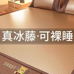 2024夏季新款 兒童水杯 760ml大容量  吸管杯 水杯 大容量便攜水壺 雙彈跳水壺 耐高溫水壺 彈跳水壺 歷史價格詳細信息