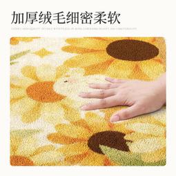 客廳地毯輕奢高級感防水可擦2024新款家用臥室沙發地毯幾墊加厚 歷史價格詳細信息