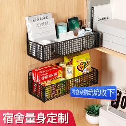 【熱賣】免打孔304不銹鋼浴室置物架淋浴房衛生間廁所三角架轉角收納角籃 歷史價格詳細信息