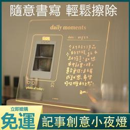 記事板黑板壁飾牆面牆壁裝飾吊飾奶茶店森系手寫提示牌小清新飾品 歷史價格詳細信息