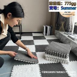 2023新款房間電扇燈一體搖頭吸頂風扇燈臥室簡約吸頂燈帶風扇 歷史價格詳細信息