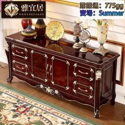 歐式室外電動捲簾窗簾別墅防盜捲簾窗陽臺鋁合金隔熱遙控升降門帘 歷史價格詳細信息