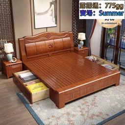 1.5米1.8米經典美式羅馬柱床頭軟包皮質氣壓高箱儲物橡木實木床 歷史價格詳細信息