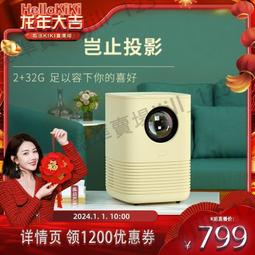 智能手機推流直播攝像頭模組1080p視頻會議有線高清usb電腦攝像頭 歷史價格詳細信息