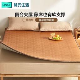 林志玲夏天沙灘草帽女韓版海邊大帽簷防曬遮陽度假太陽大沿涼帽 歷史價格詳細信息