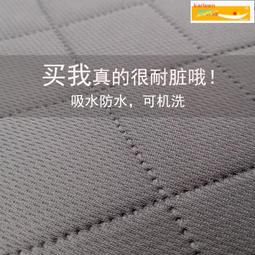 隔尿墊 防尿墊 加大四層寶寶防尿床墊 純棉面料防水生理墊 看護墊-雪倫小舖 歷史價格詳細信息