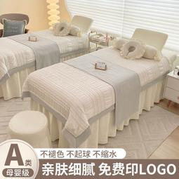 頭皮管理養護理按摩吸收微生發梳頭部滋養毛囊精華營養精華導入 歷史價格詳細信息