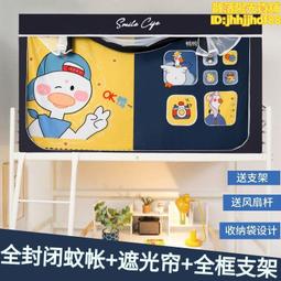 強遮光草編防曬帽遮陽帽子太陽帽女款防紫外線空頂遮臉夏季可折曡 歷史價格詳細信息