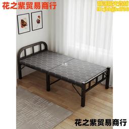 摺疊床單人床家用辦公午休簡易床雙人床1米2宿舍出租房硬板床鐵床 歷史價格詳細信息