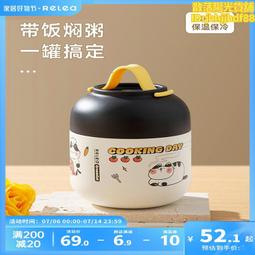 涼蓆地墊夏季客廳臥室夏天日式藤蓆地鋪兒童地毯榻榻米加厚爬行墊 歷史價格詳細信息