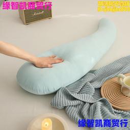 涼感抱枕咪女生睡覺玩偶毛絨玩具抱睡娃娃床上長條夾腿生日禮物 歷史價格詳細信息