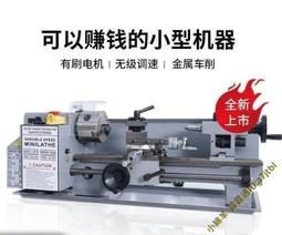 350 歷史價格詳細信息