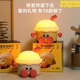 威樂MHIL804全自動恆壓泵加壓水泵配件前端蓋 歷史價格詳細信息