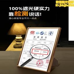 強遮光草編防曬帽遮陽帽子太陽帽女款防紫外線空頂遮臉夏季可折曡 歷史價格詳細信息