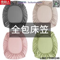 聚全氟乙丙烯FEP薄膜 光敏3D印表機耗材配件 雙面離型膜 吹塑膜 歷史價格詳細信息