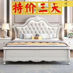 歐式單人實木雕花貴妃椅小戶型布藝腳榻客廳臥室奢華沙發躺椅 歷史價格詳細信息