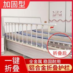 鋁合金護欄樓梯扶手欄杆配件陽臺別墅免焊接無框加厚窄邊卡槽扶手 歷史價格詳細信息