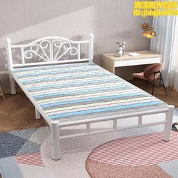 鐵藝摺疊四層萬用架/收納架/白色(F0033-4W) 歷史價格詳細信息