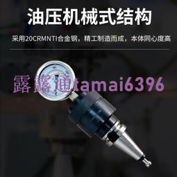 CNC機床磨床加工中心油霧煙分離工業機械煙塵油霧過濾凈化吸塵器 歷史價格詳細信息