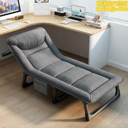 【瑞仕達】辦公室折疊床 單人家用躺椅 （午休床/午睡床/陪護床）187*66CM 歷史價格詳細信息