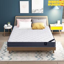 家具 5d乳膠床墊簡約主臥1.8米床墊1.5米彈簧床墊 歷史價格詳細信息